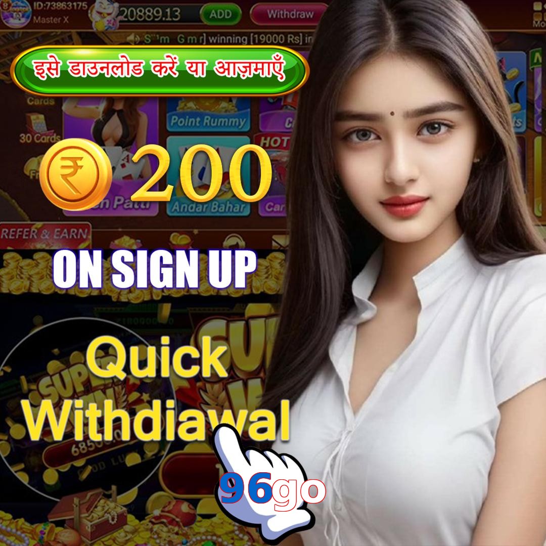 96go