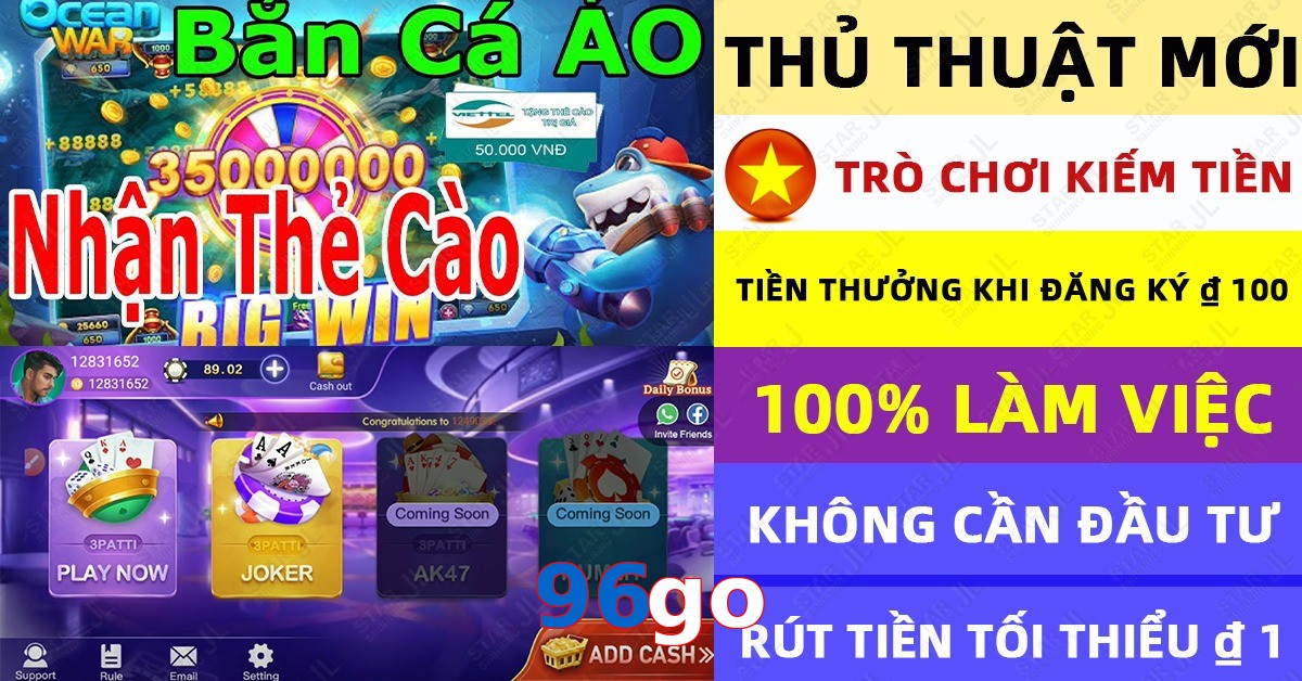 96go