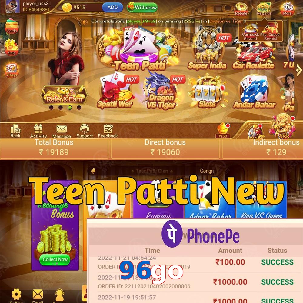96go